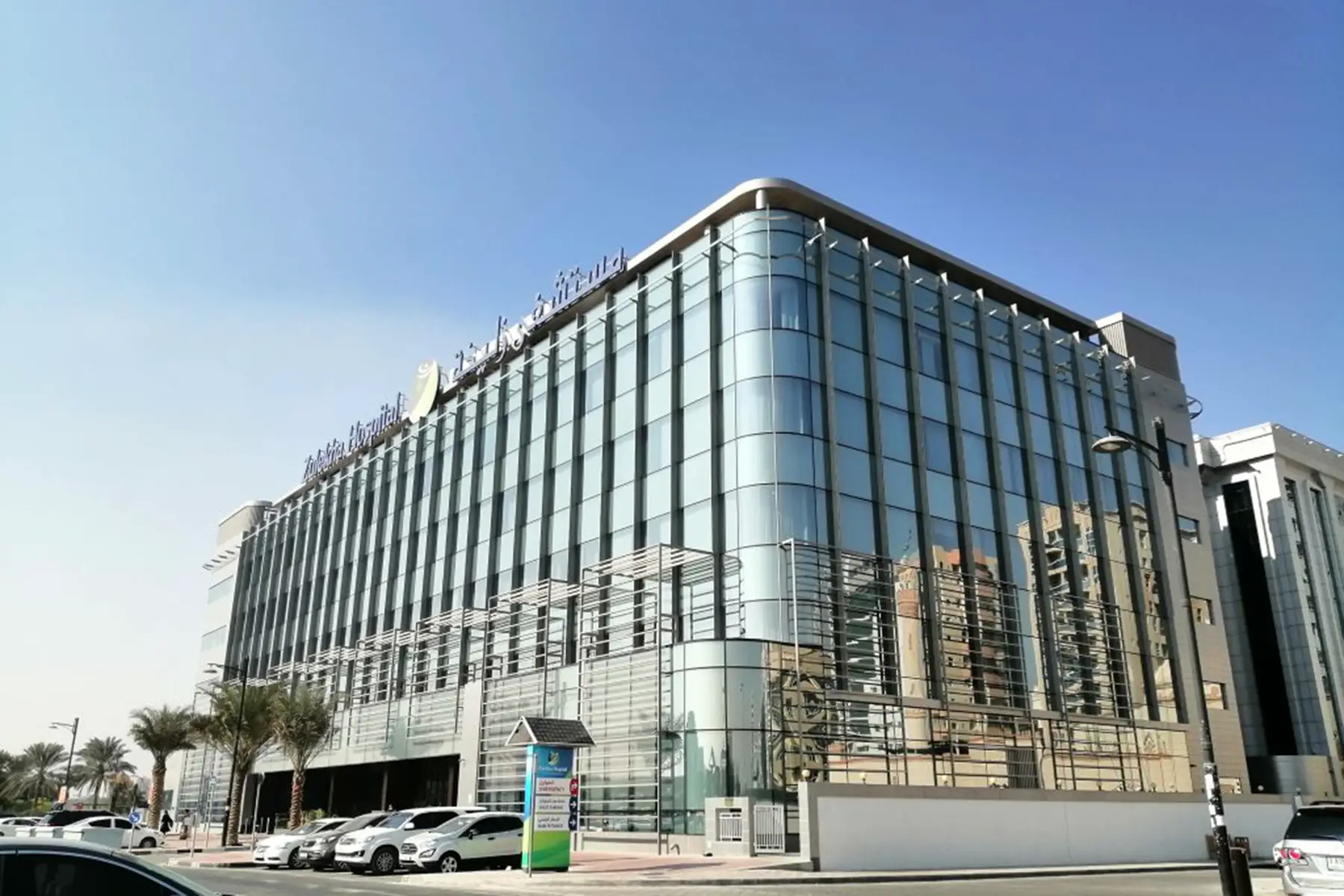 Zulekha Hospital in Dubai
