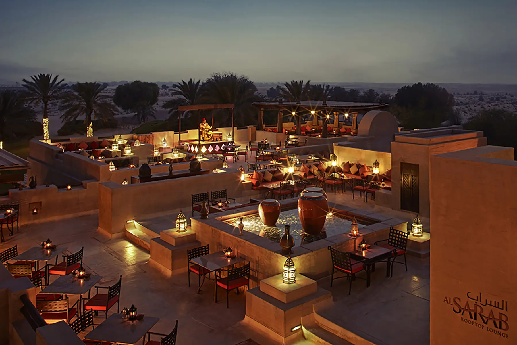 Al Sarab Lounge in Dubai