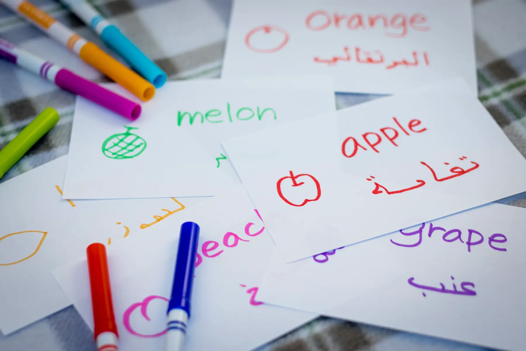 Arabic lessons