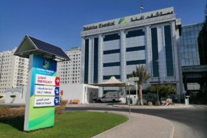 Hospitals in the UAE