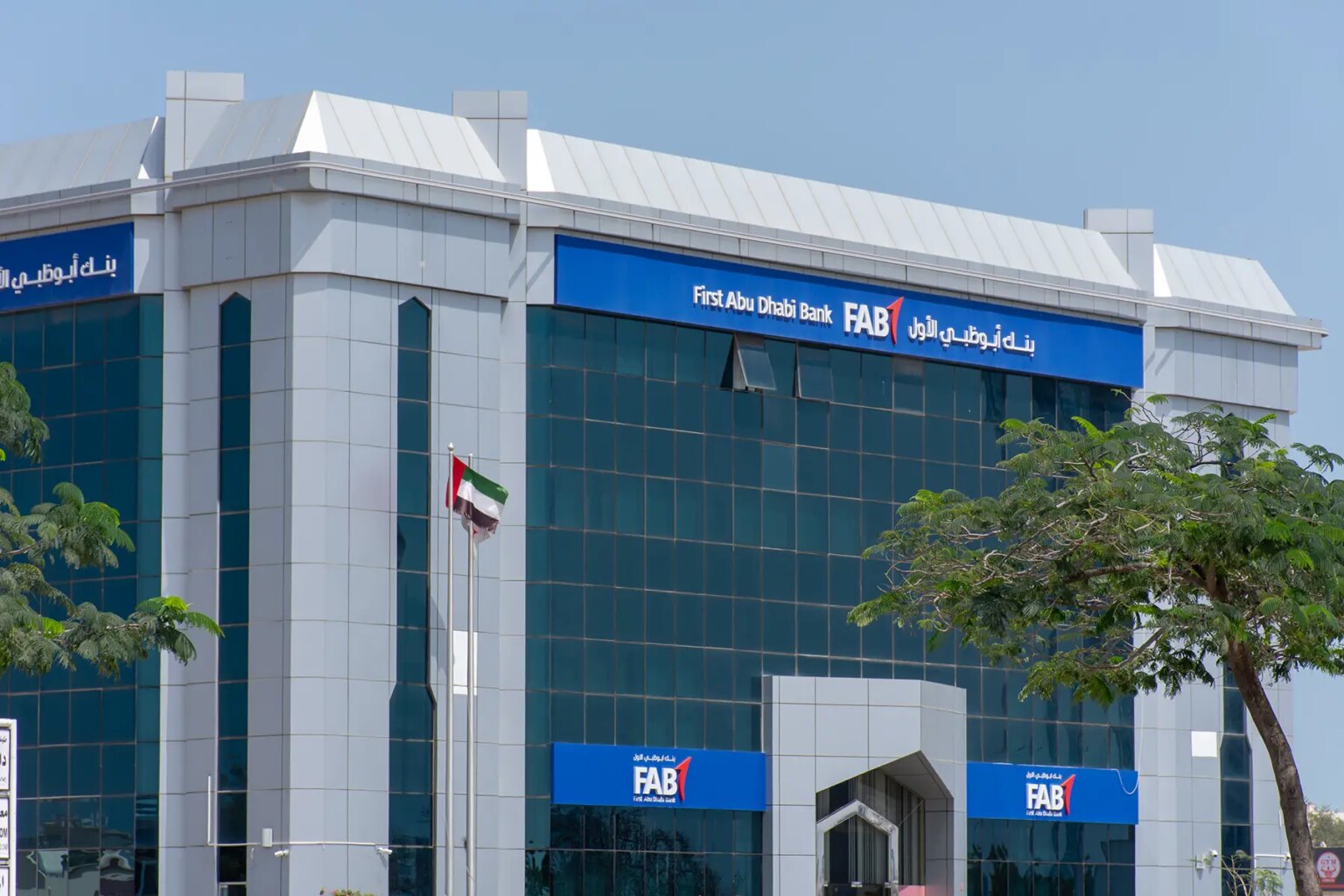 UAE bank account