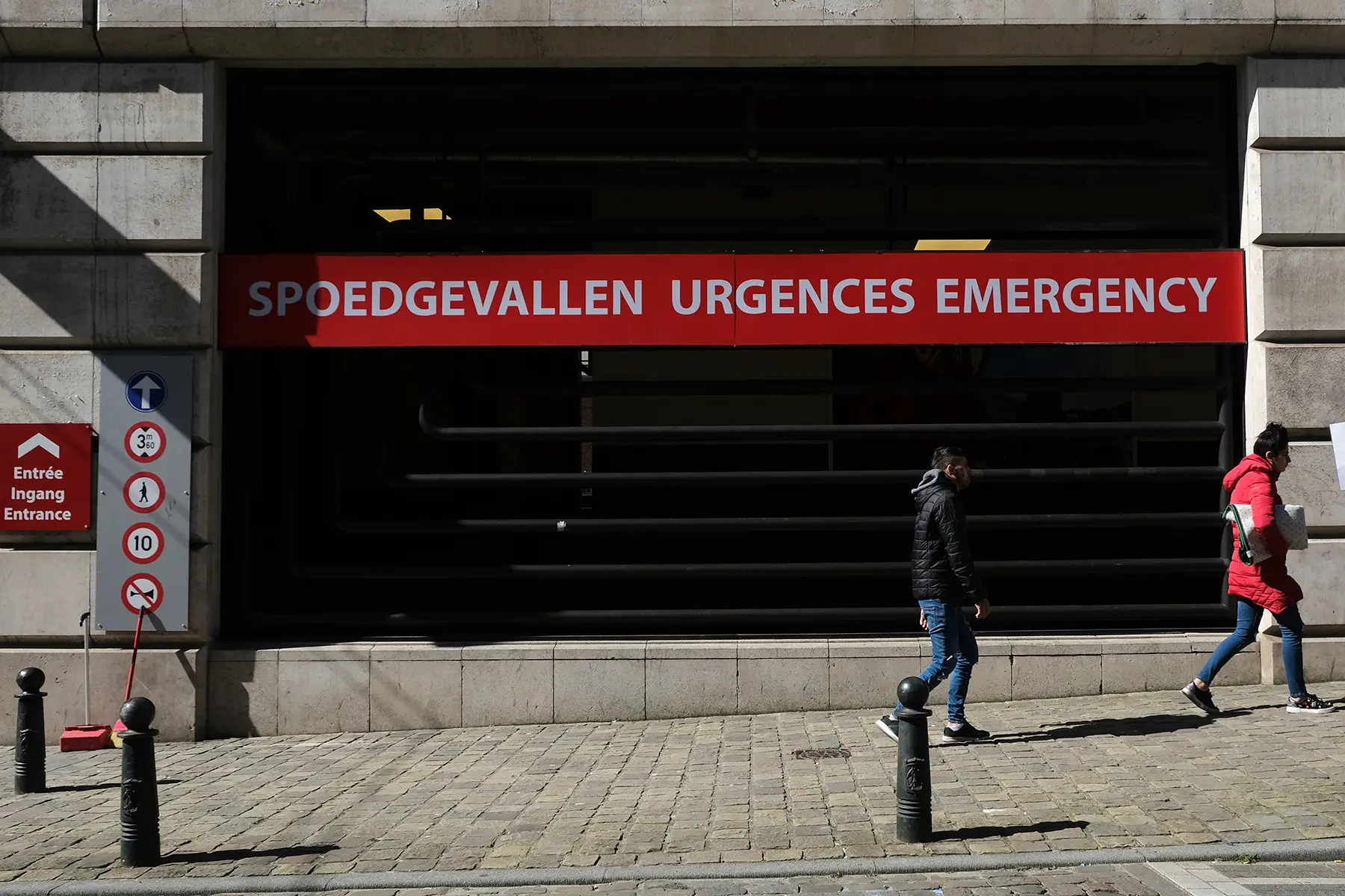 Emergency entrance to the Clinique Saint-Jean in Brussels, Belgium