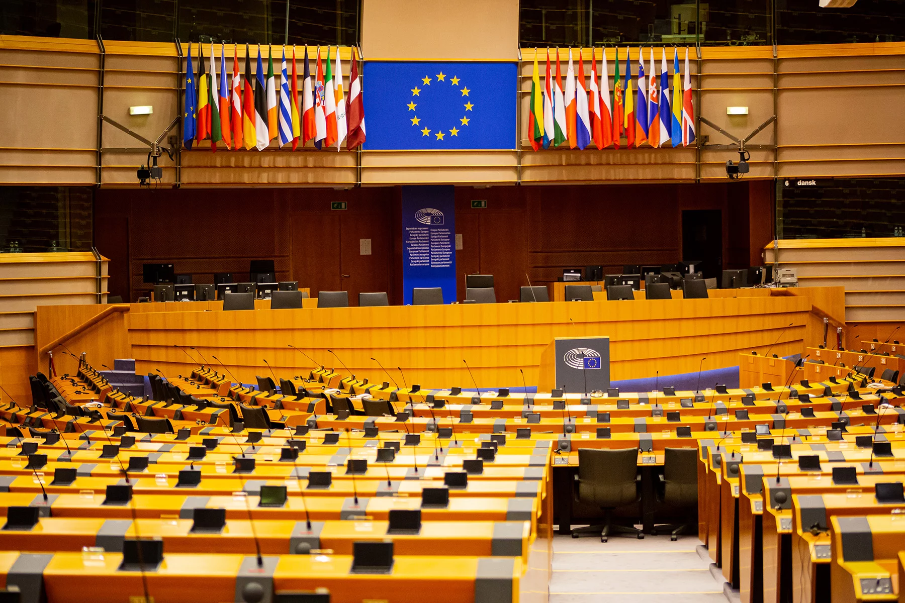 Plenary Hall of the European Parliament