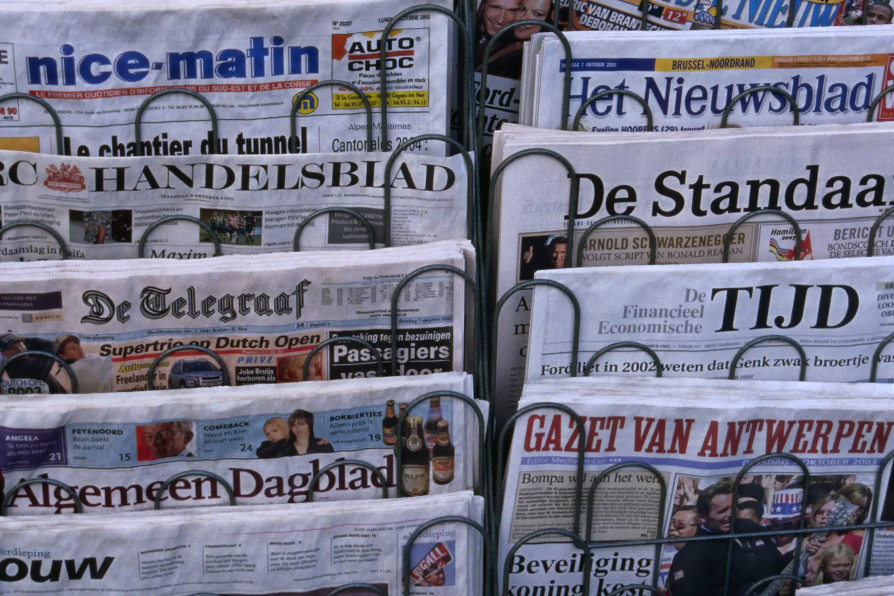 Newspapers on a rack in Brussels