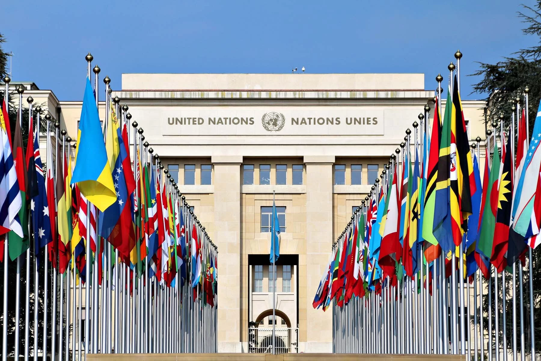 UN HQ Geneva