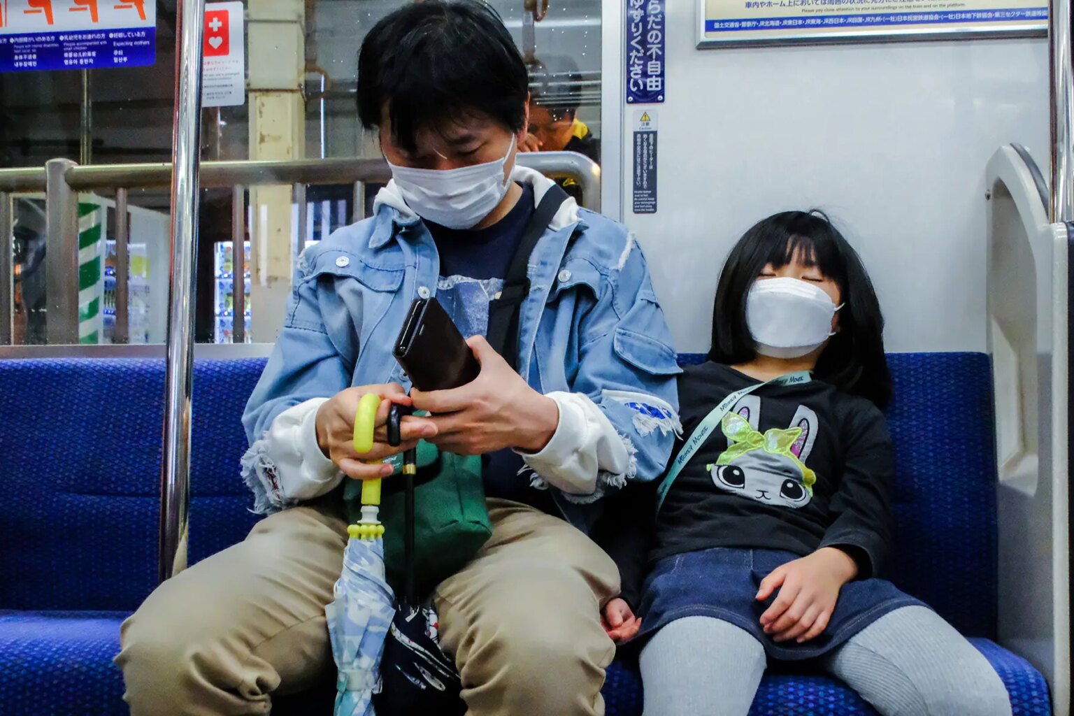 Children healthcare Japan