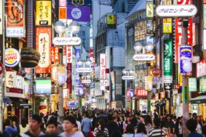 Japan: a brief introduction