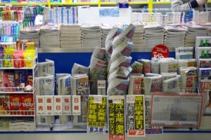 Where to get the news in Japan