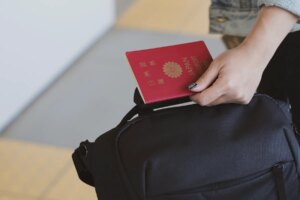 Getting a Japanese passport