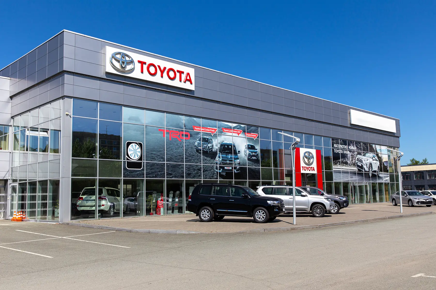 A Toyota dealership on a sunny day