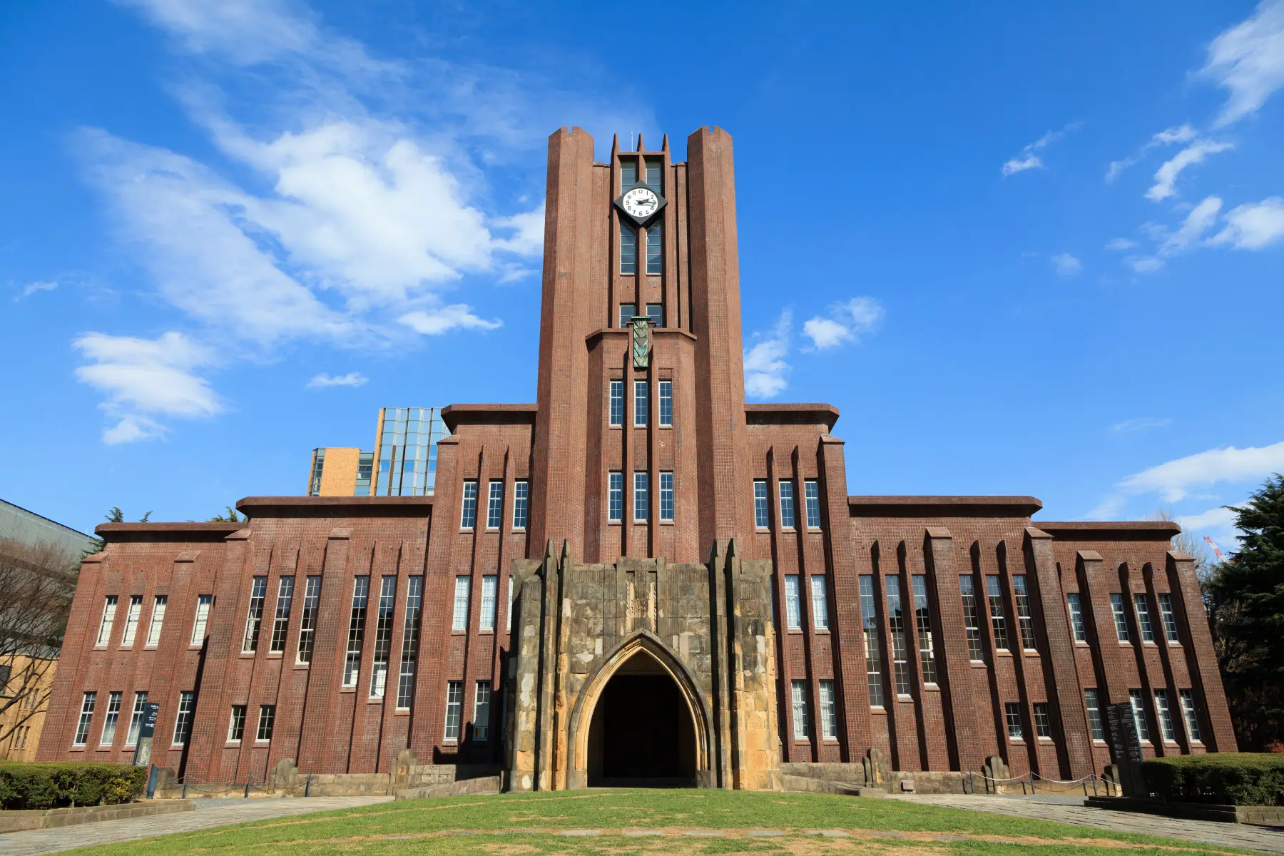 The Yasuda Auditorium at University of Tokyo on a bright day