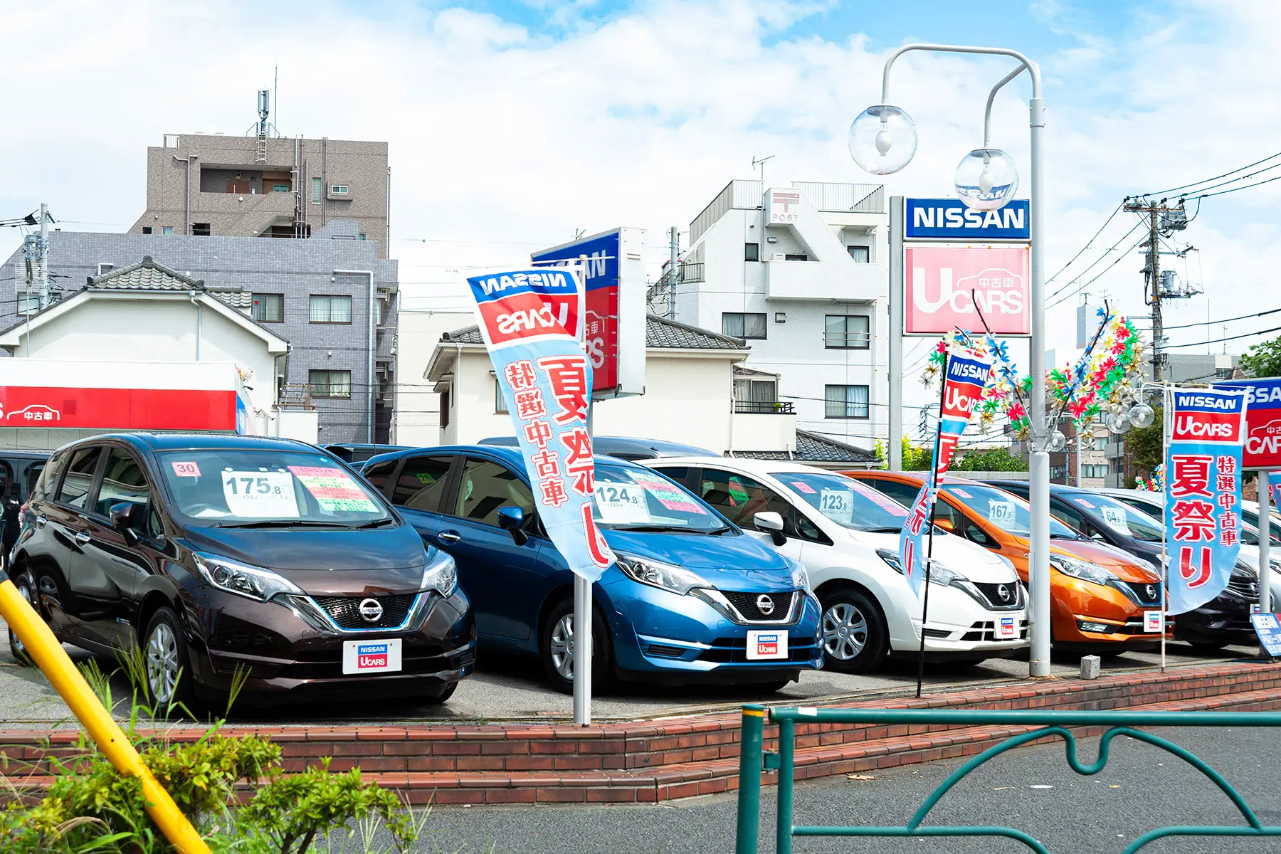 A used car dealership in Japan