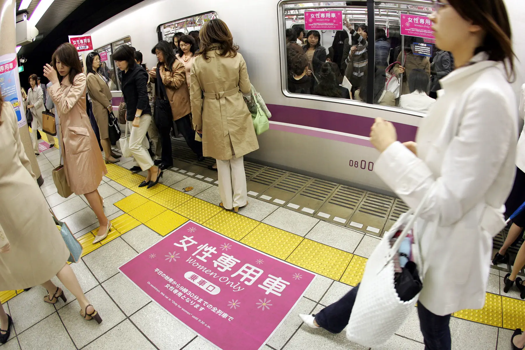 Women-only subway car in Tokyo 