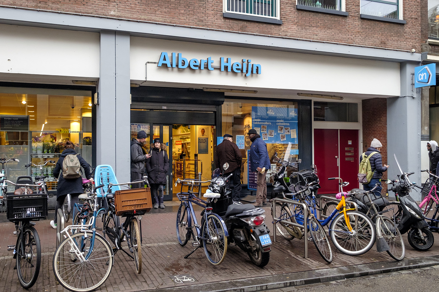 An Albert Heijn supermarket in Amsterdam