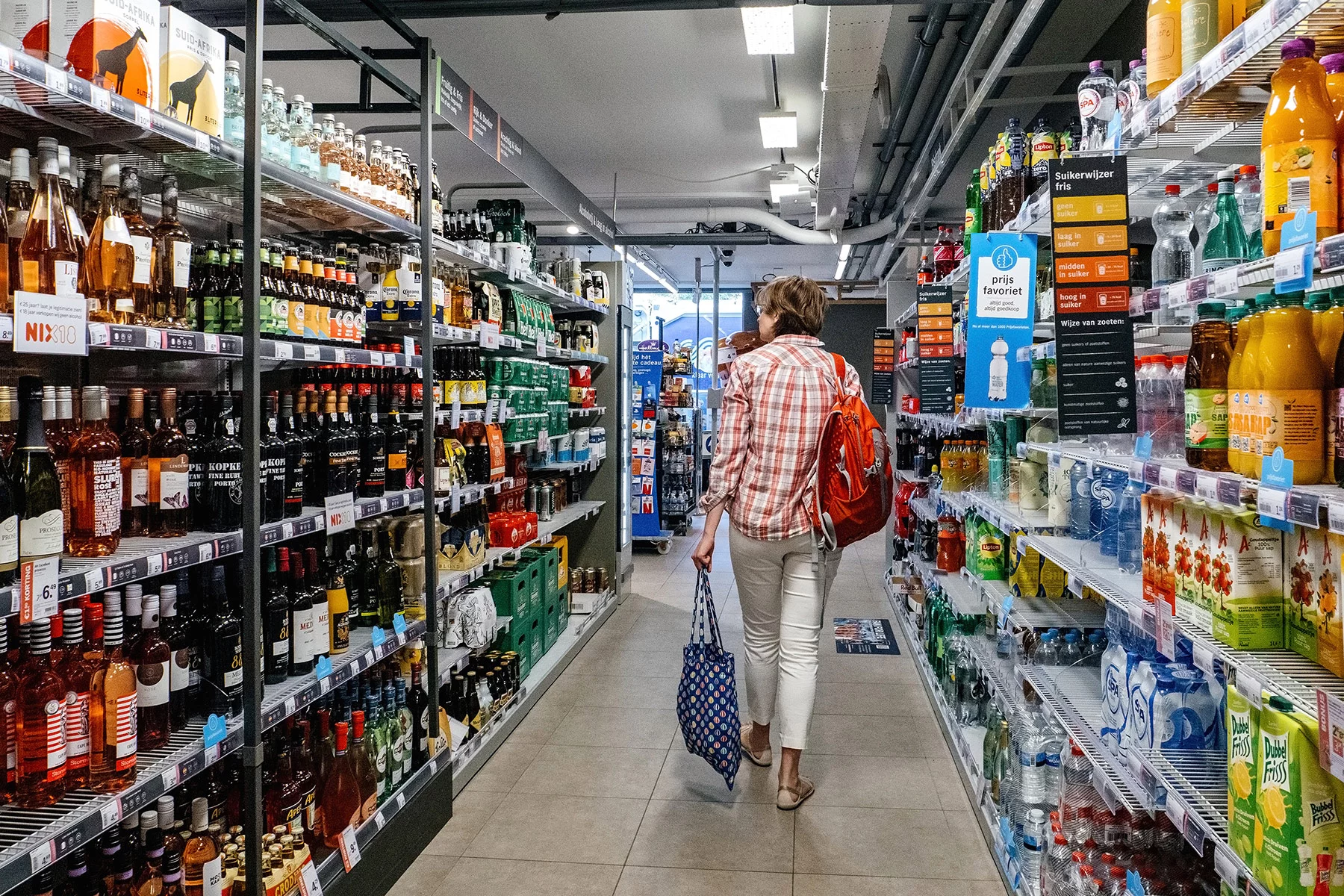 Albert Heijn supermarket