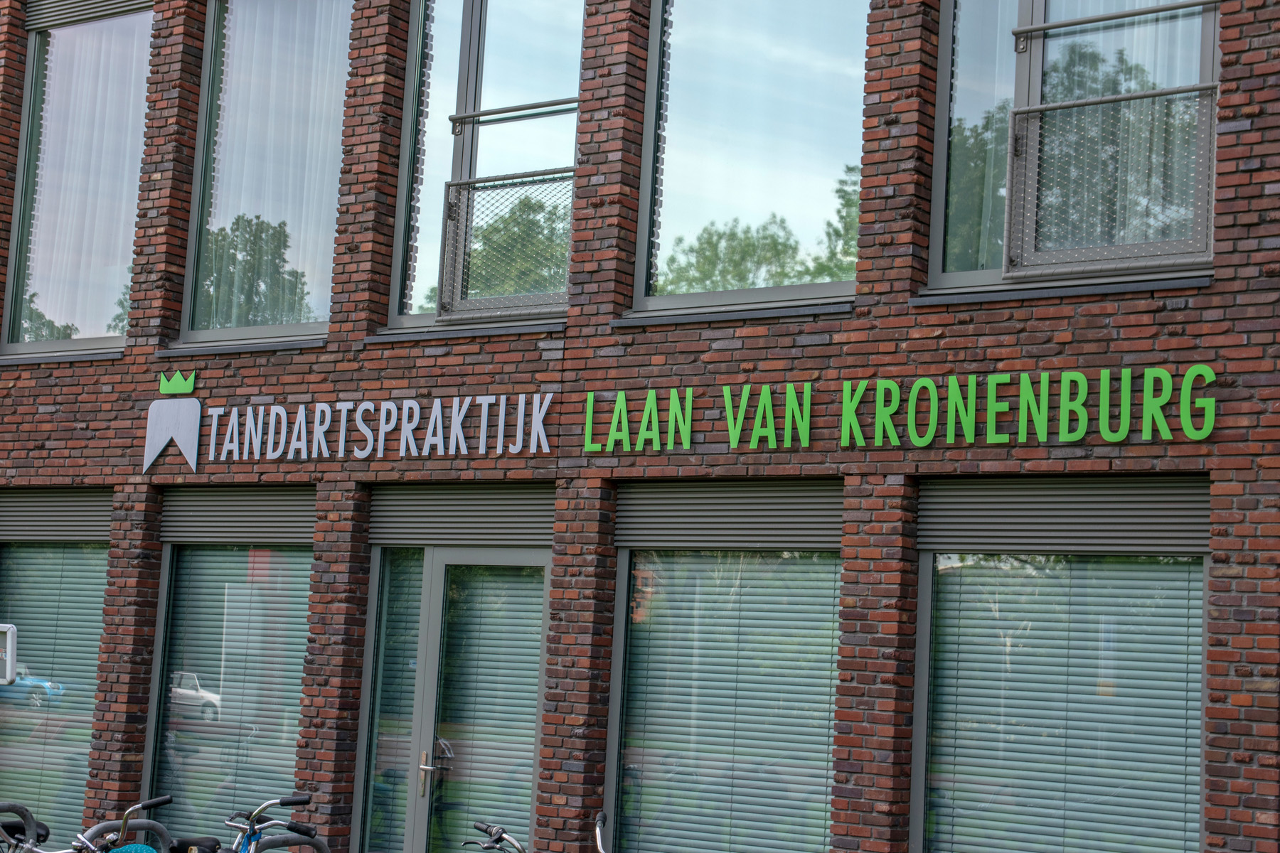 Laan Van Kronenburg dental practice in Amstelveen