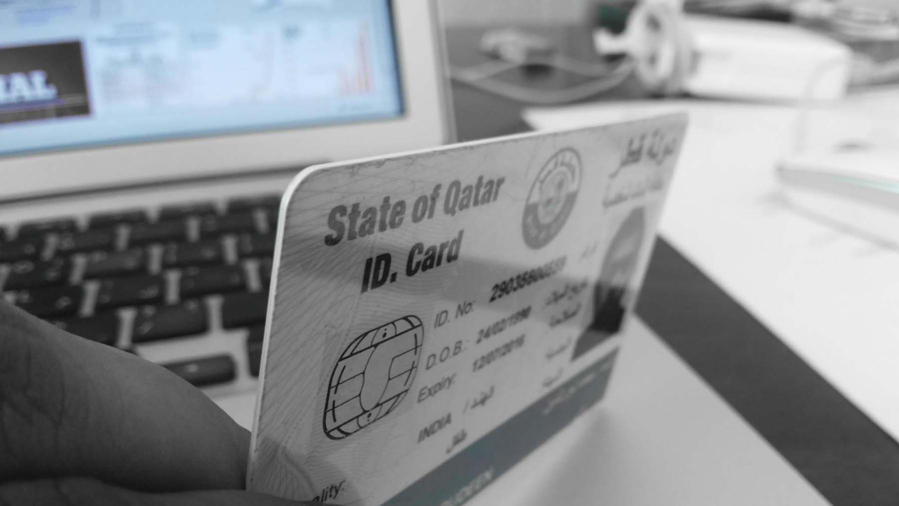 State of Qatar ID card
