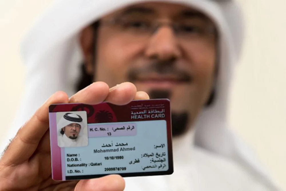 Qatar Health Card
