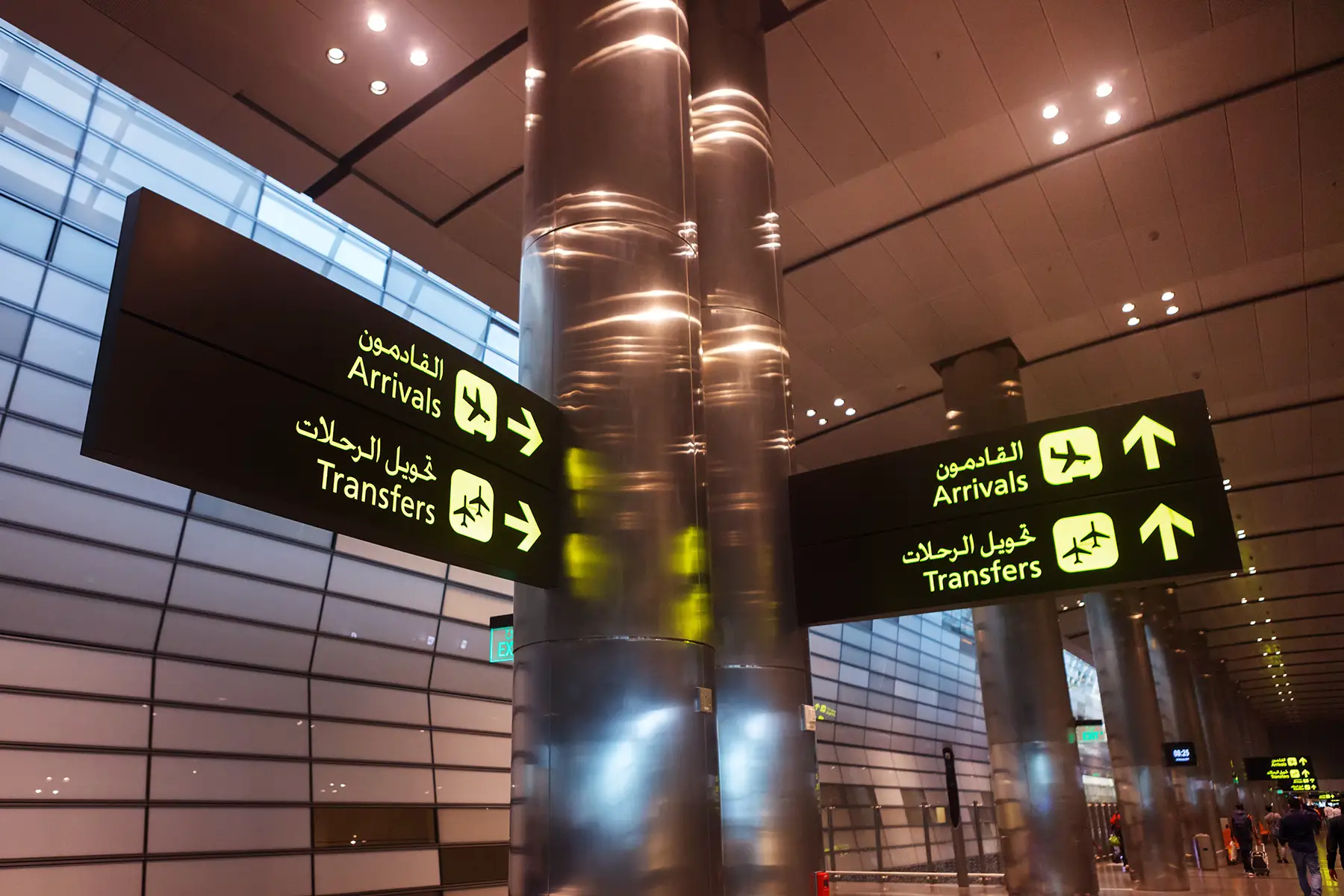 Arrivals signs at Hamad International Airport in Qatar
