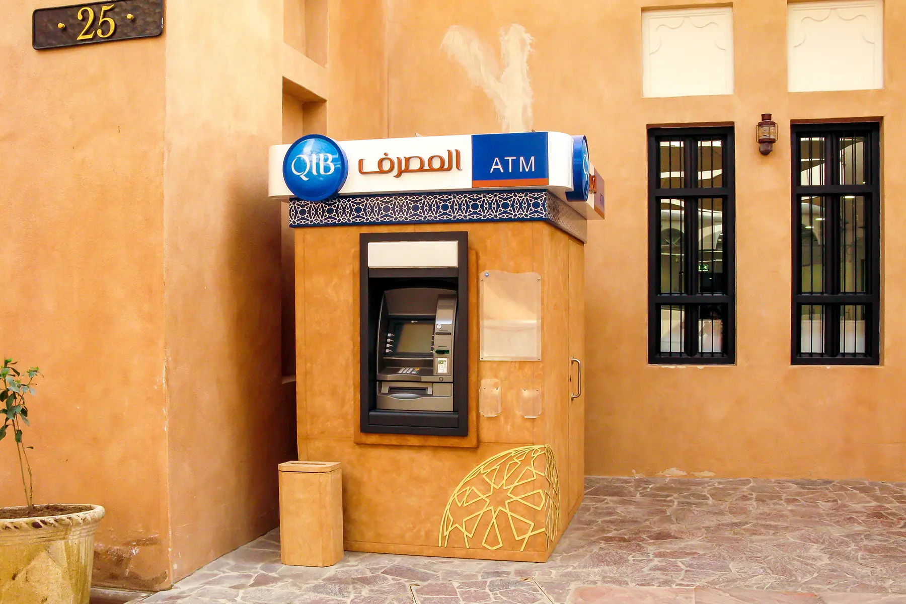 ATM in Doha