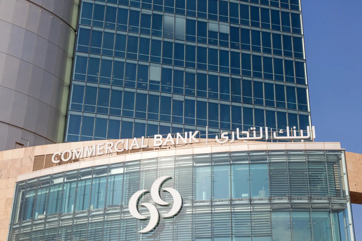 Bank account Qatar
