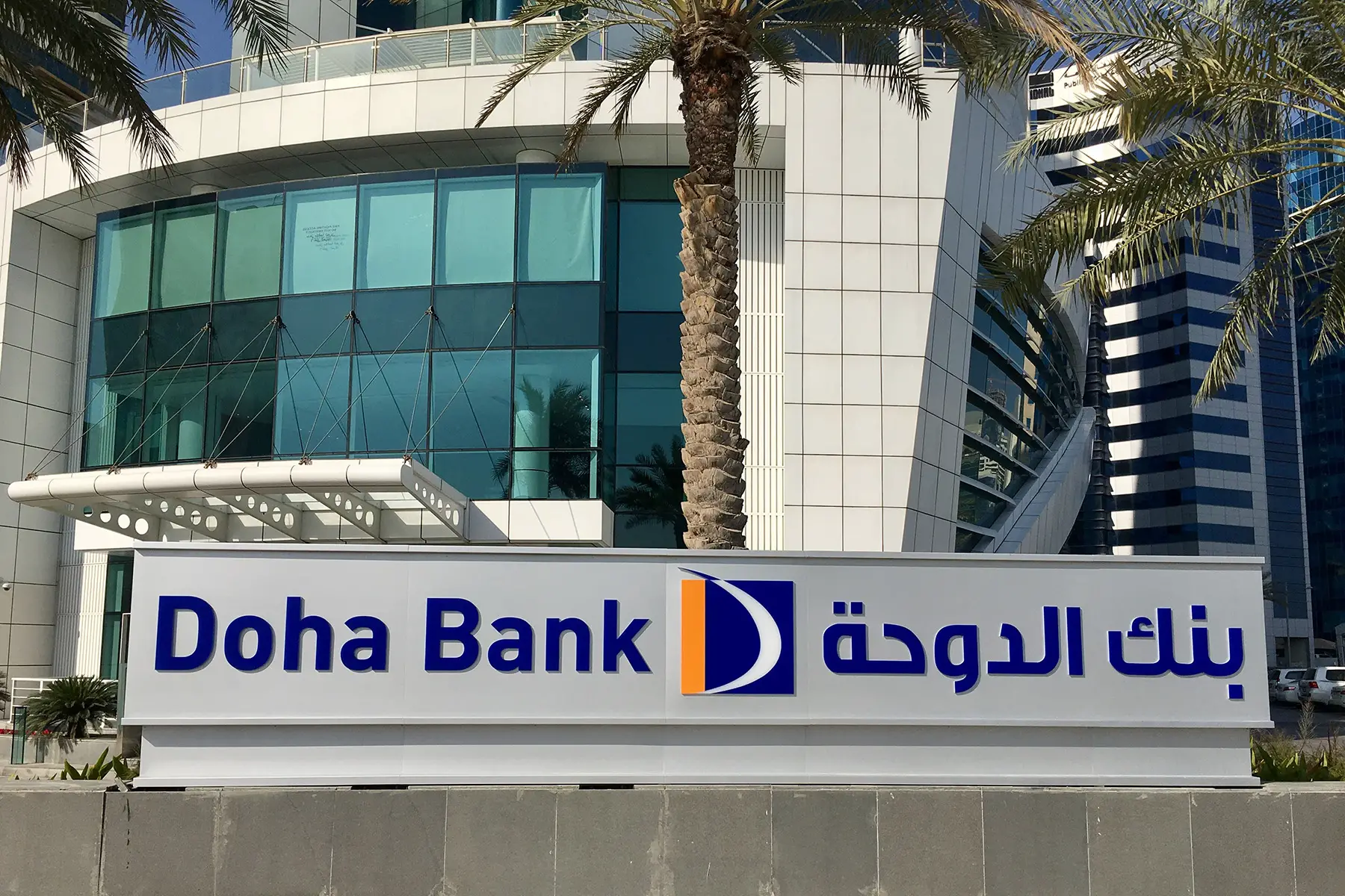 The offices of Doha Bank