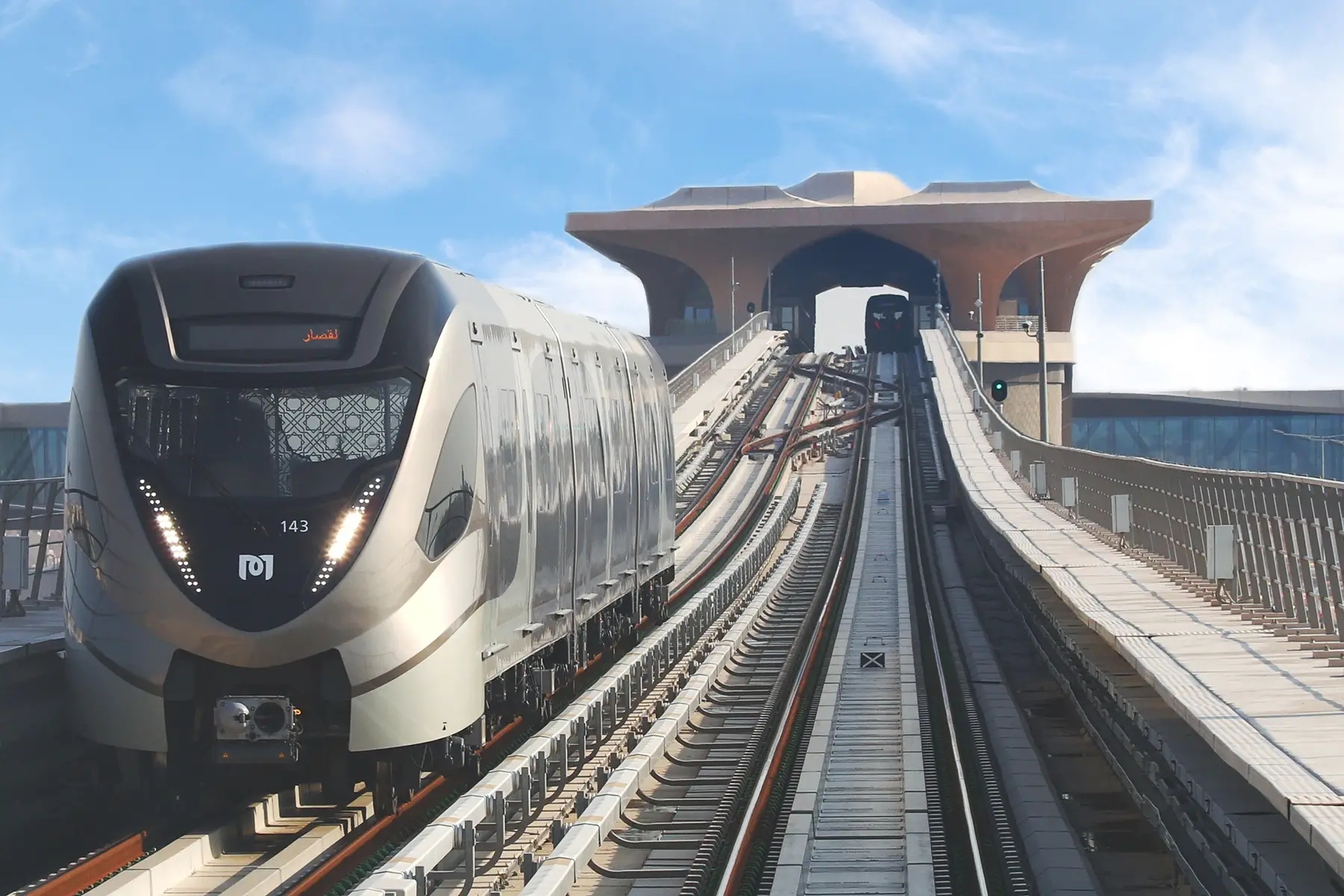 Doha Metro trains
