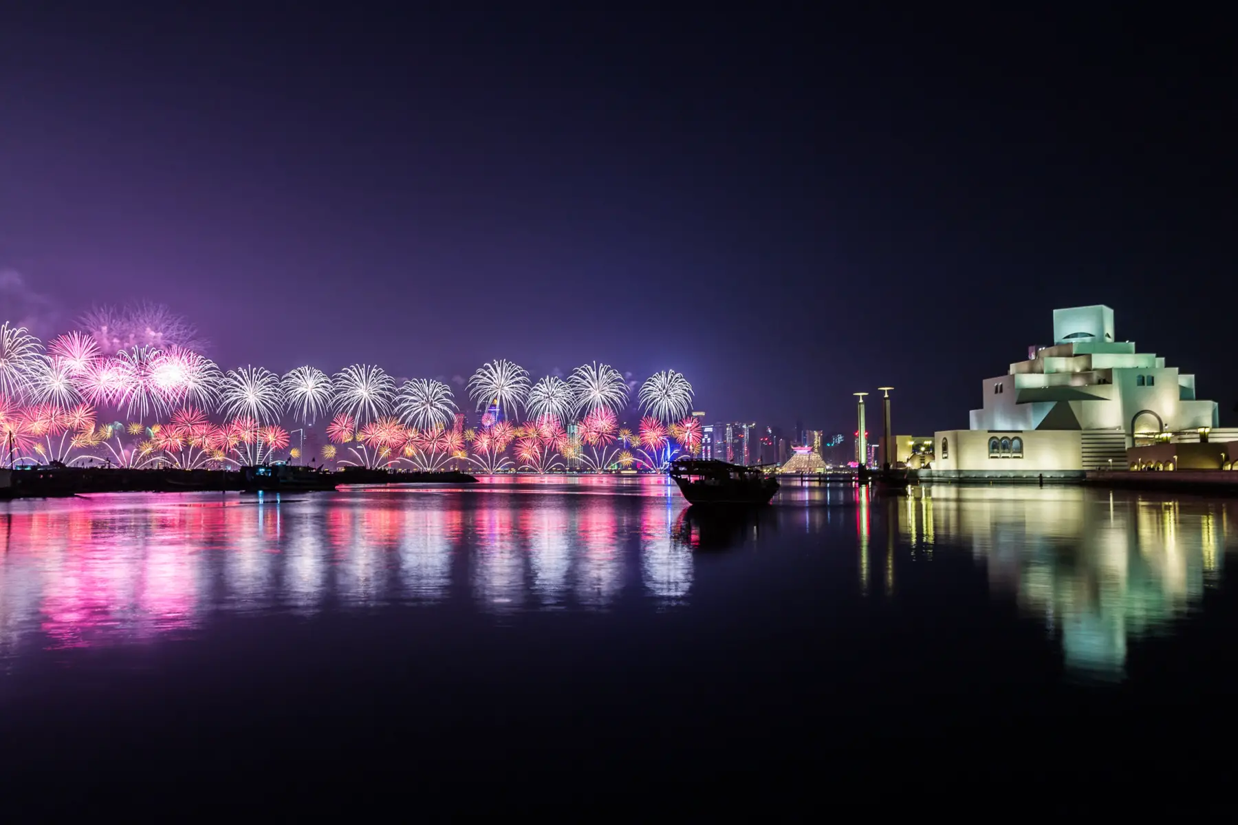 National Day celebrations at the Doha Corniche