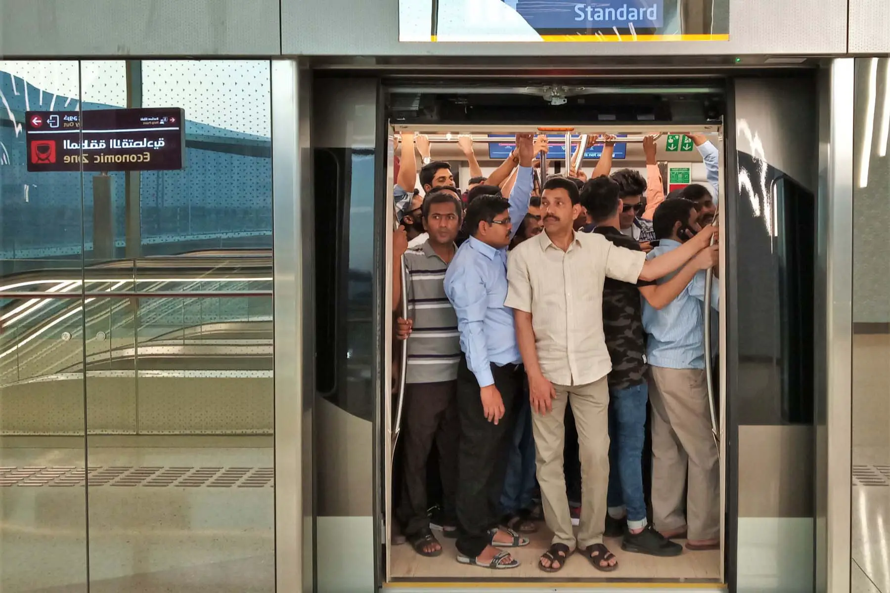 busy commuter metro in Qatar