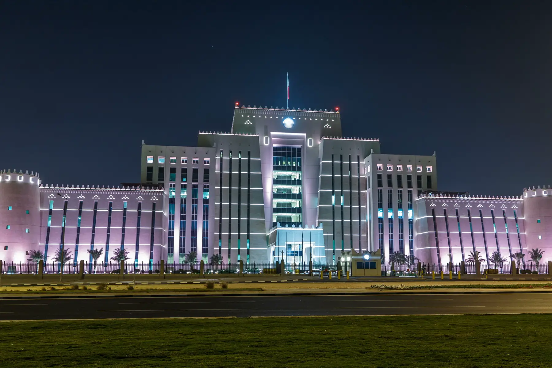 Qatar's Ministry of Interior