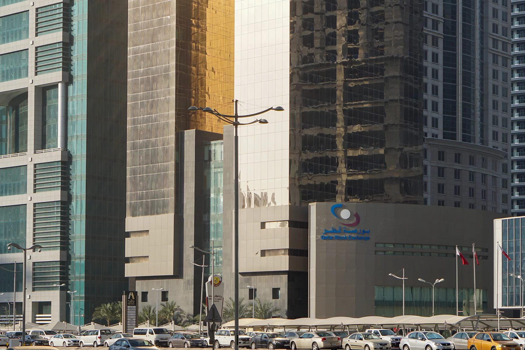Qatar Stock Exchange building