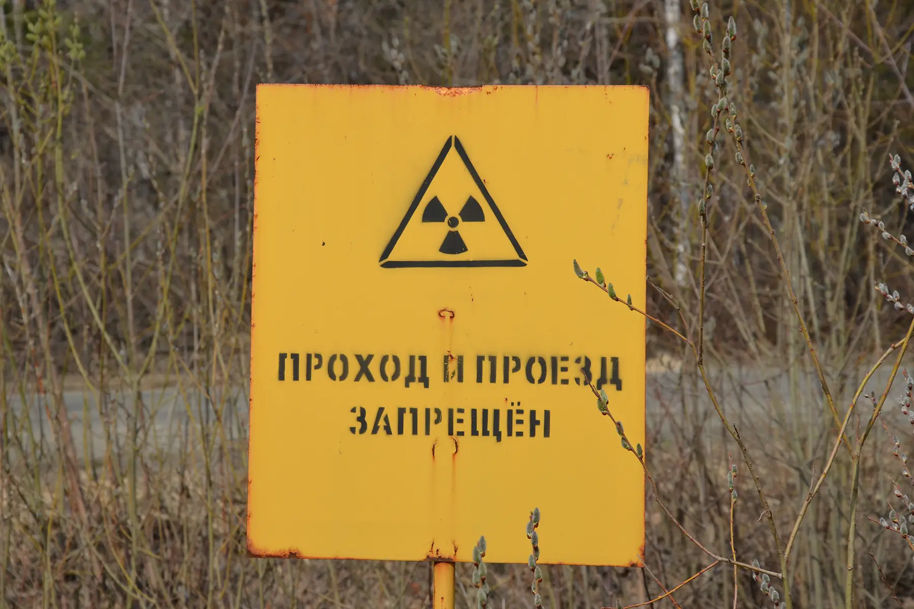 Access forbidden sign at Mayak, Chelyabinsk 