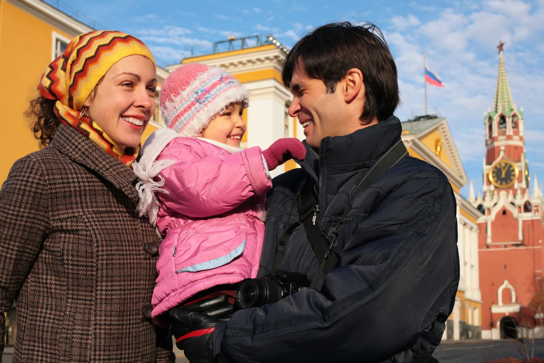 A family in Moscow, Russia