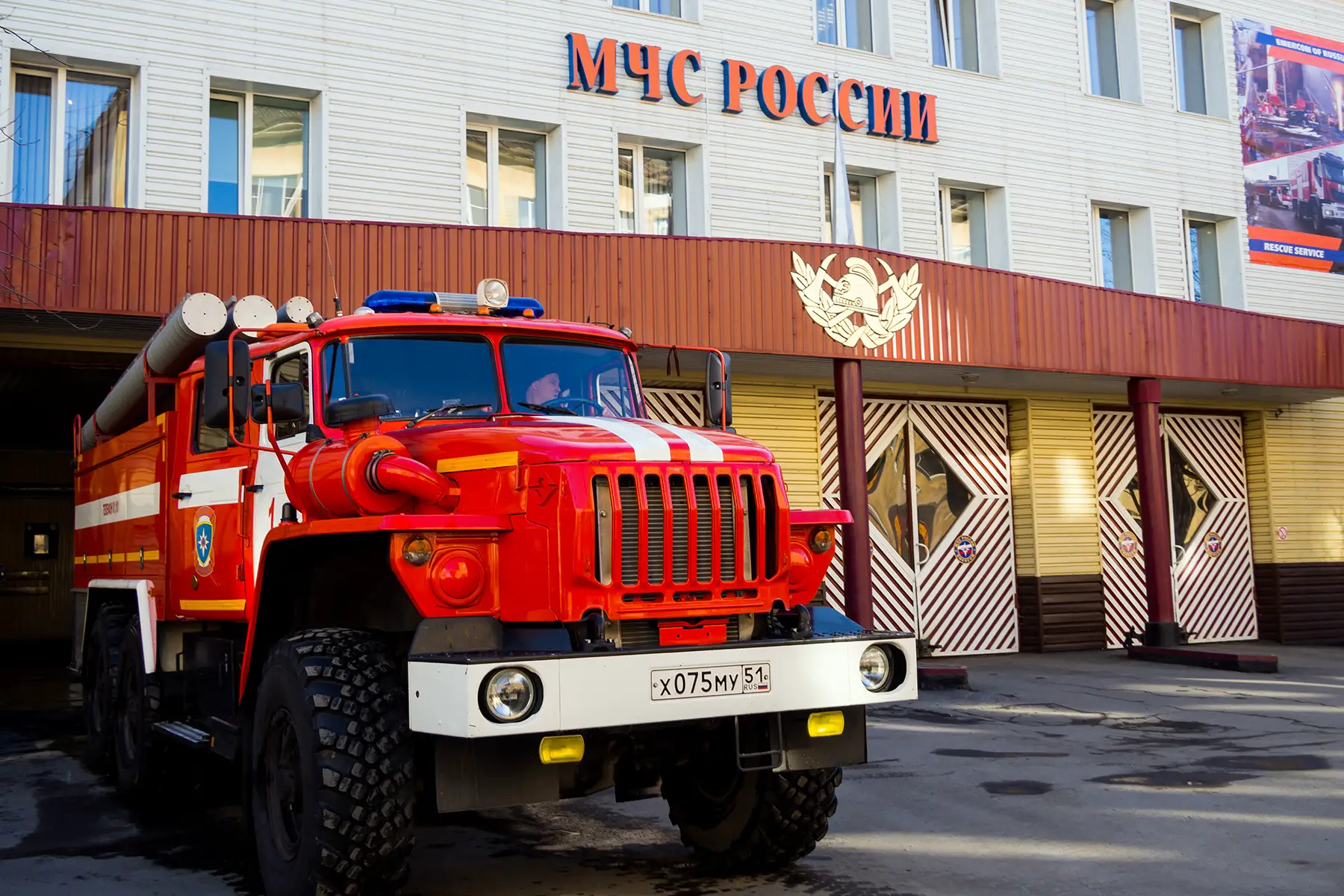 Fire truck in Murmansk