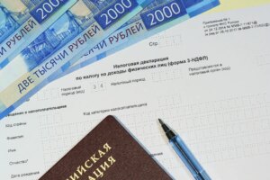 How to file your income taxes in Russia