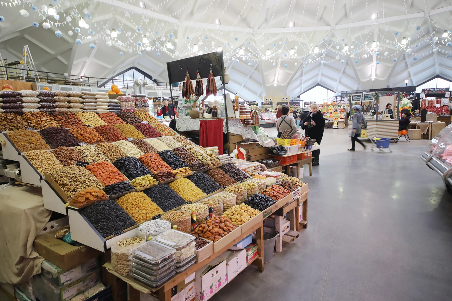 Produce in Danilovsky Market