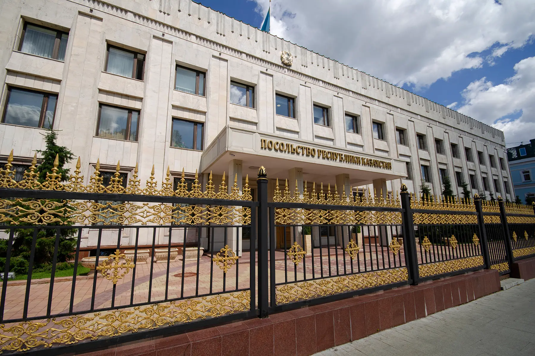 Kazakh Embassy in Moscow, Russia