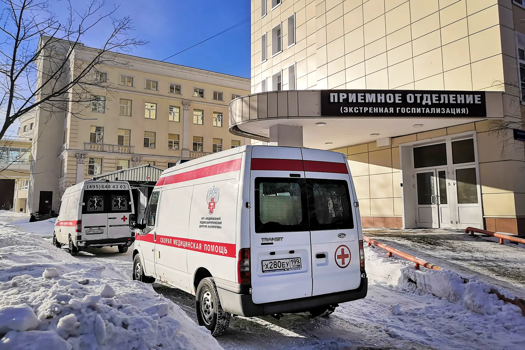 Ambulance at a hospital emergency entrance