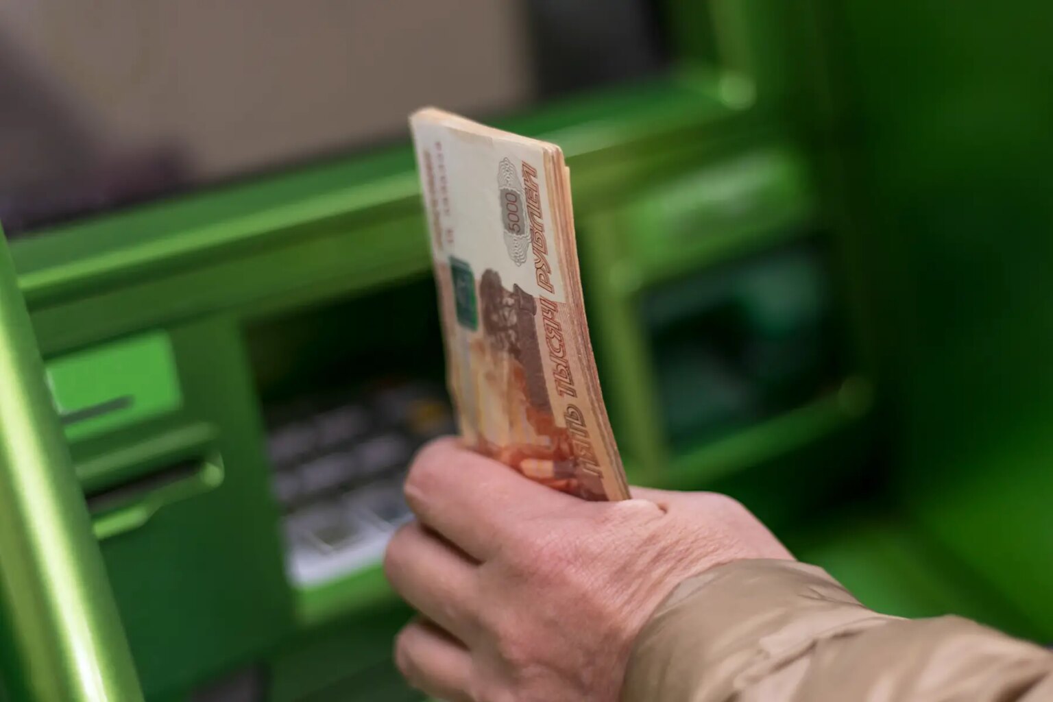 Russian bank account