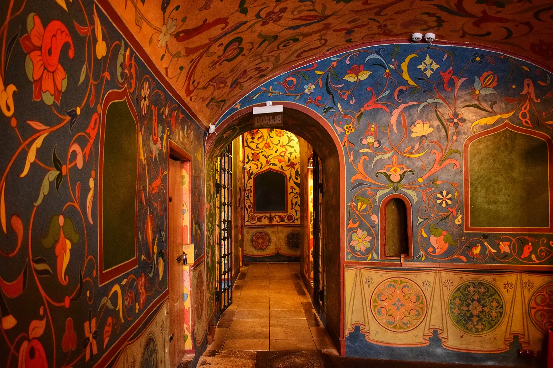 Colorful wallpaper inside Saint Basil's Cathedral in Moscow