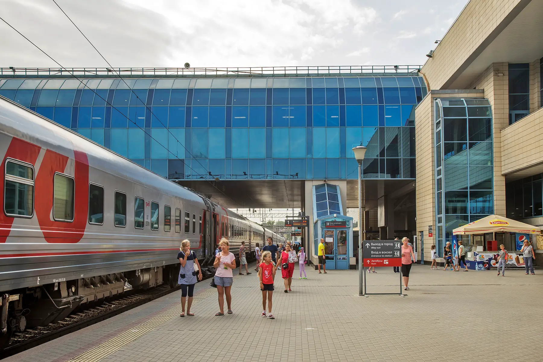 Rostov-on-Don railway station