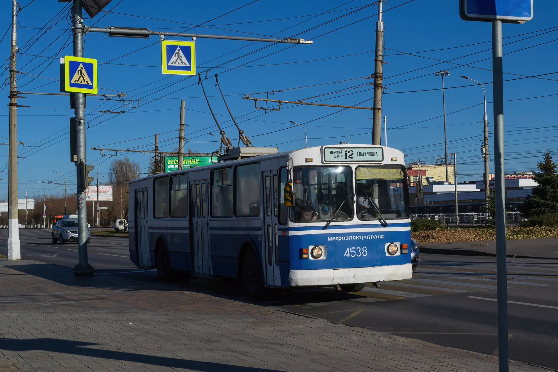 A trolleybus in Volgograd