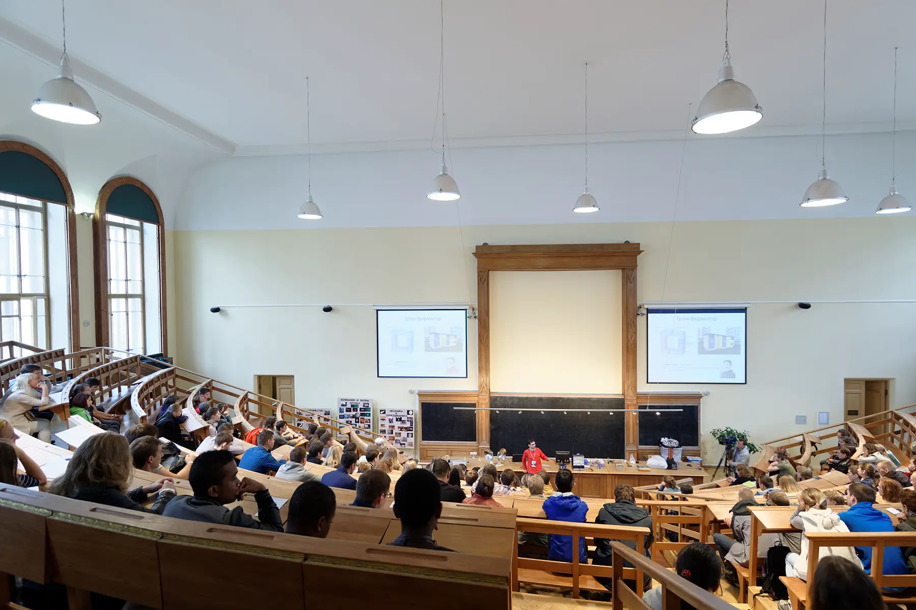 University lecture in St. Petersburg