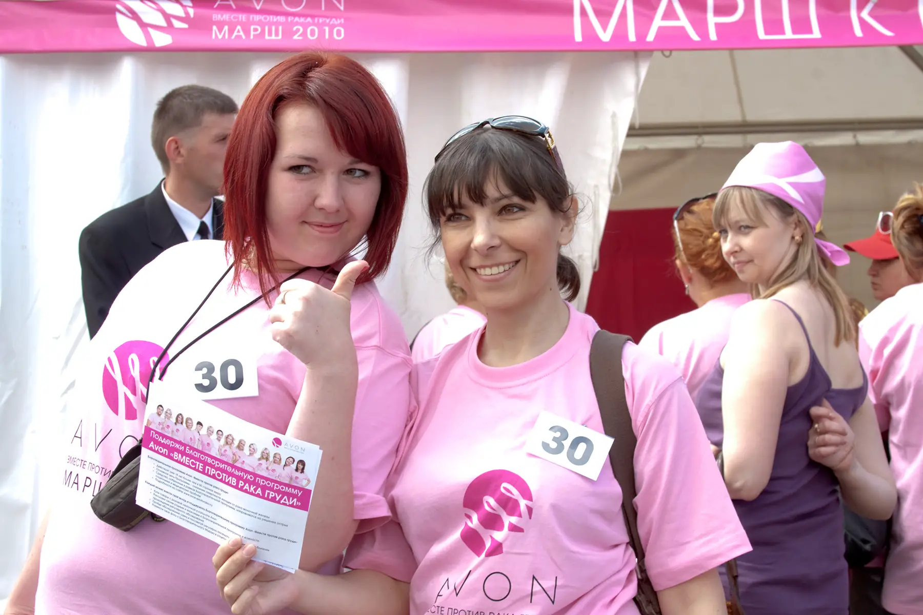 Women take part in a walk for breast cancer in Moscow