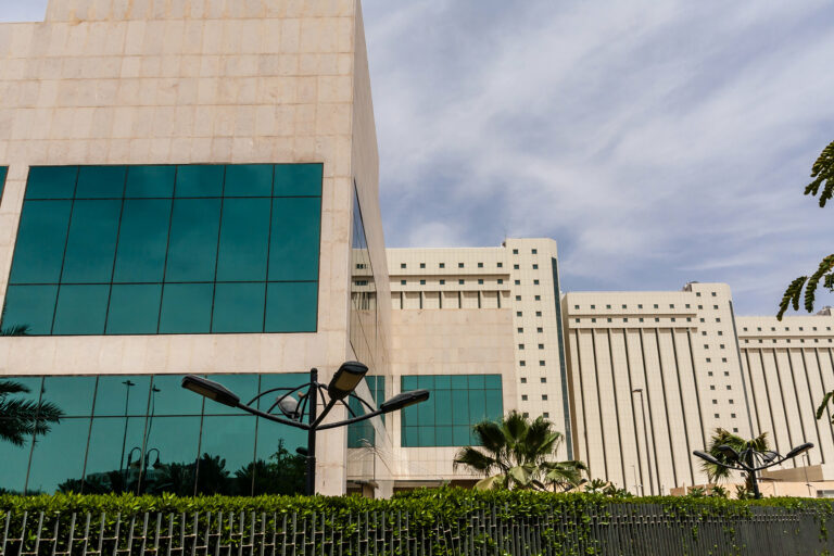 King Fahad Medical City, large hospital building
