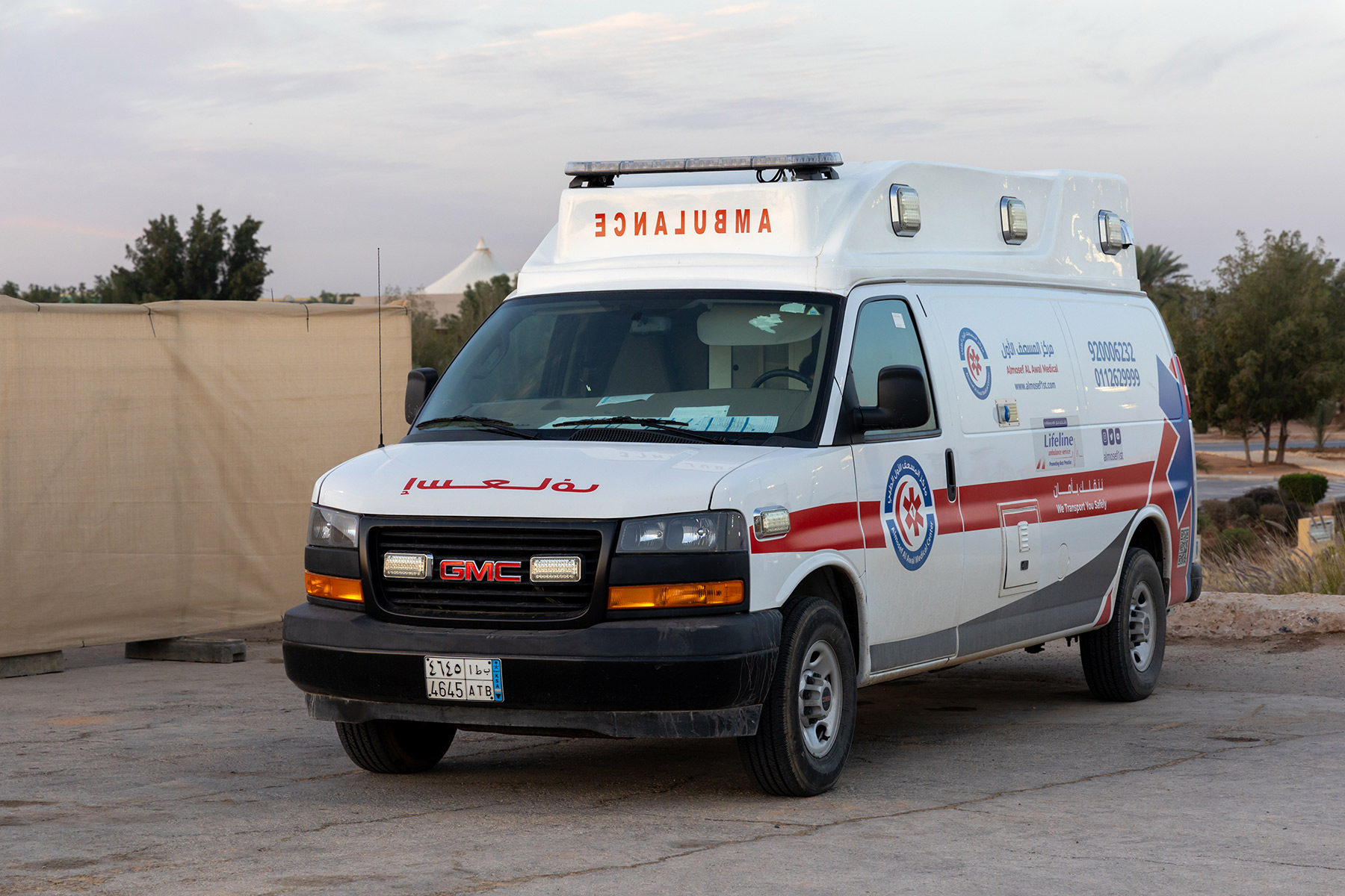 Saudi ambulance with labels in English and Arabic