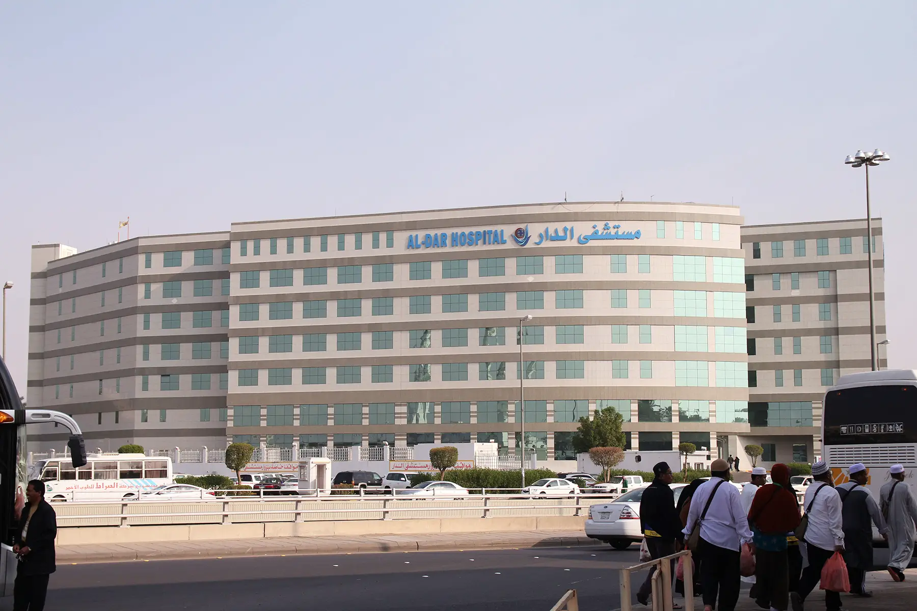 Al-Dar Hospital in Medina, Saudi Arabia