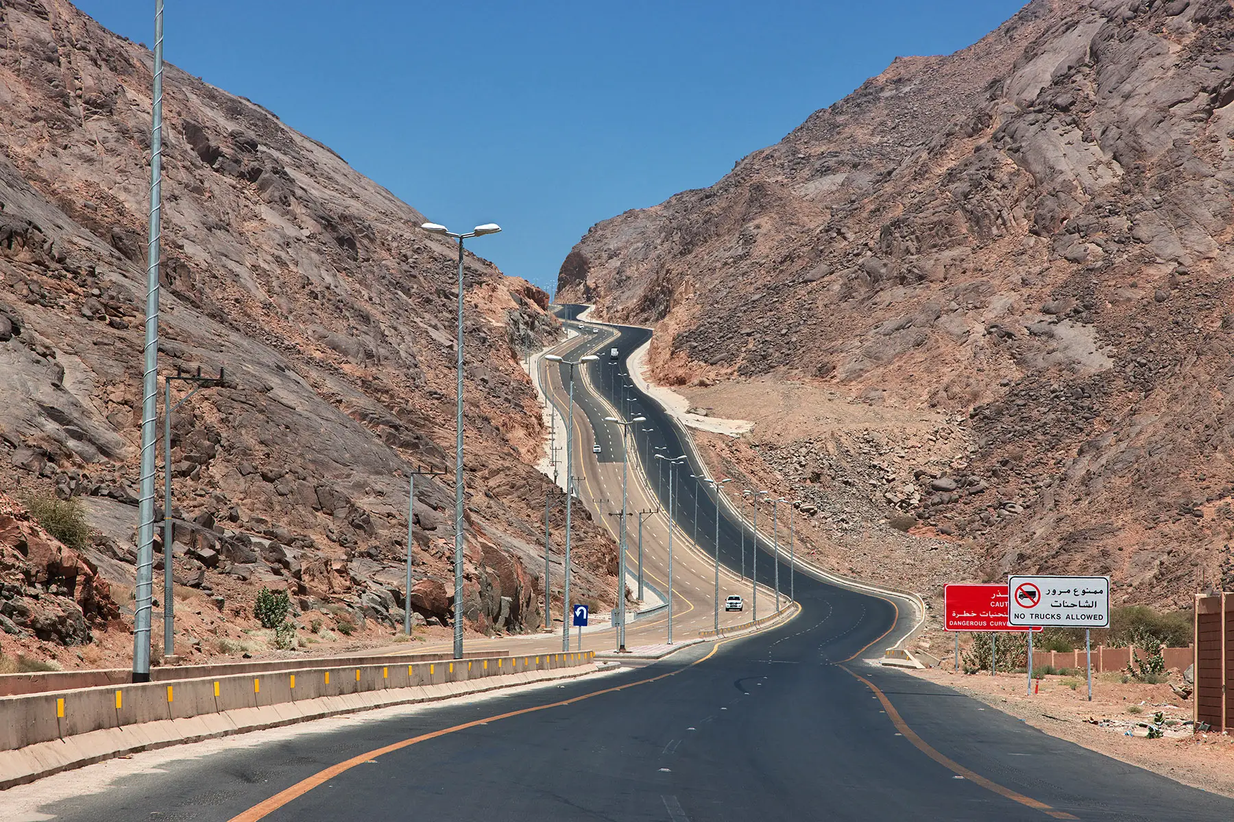 A highway in the mountains of the 'Asir region of Saudi Arabia