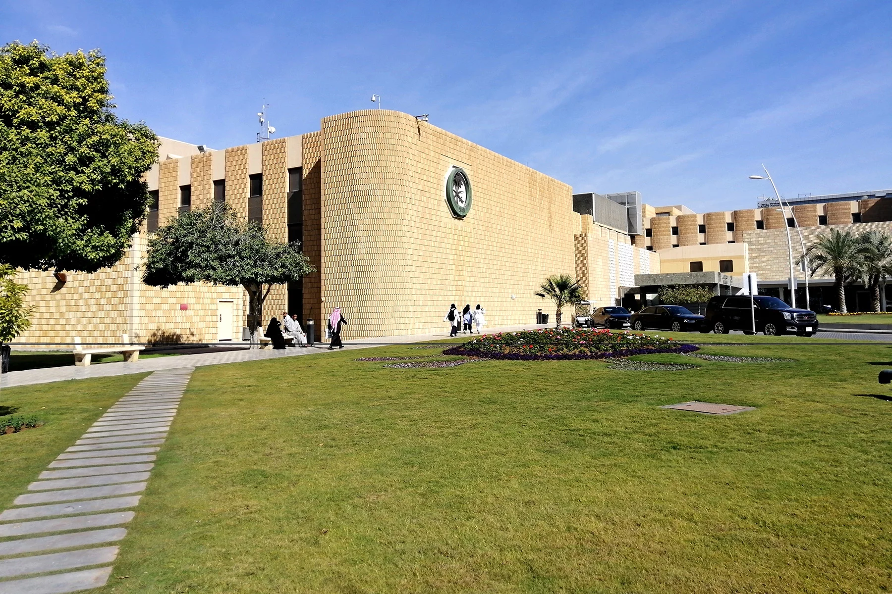 King Faisal Specialist Hospital in Riyadh, Saudi Arabia