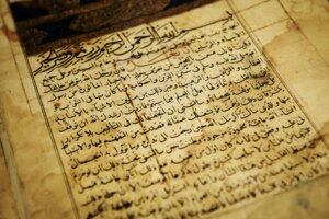 Arabic: an introduction to the language of Saudi Arabia